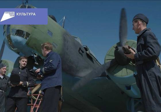 В прокат вышел фильм «1941. Крылья над Берлином», посвященный памяти советских летчиков 