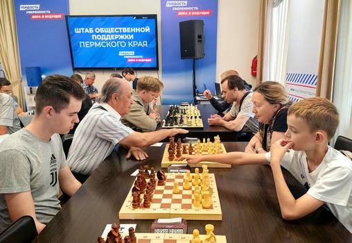 «Неделя шахмат» завершилась турниром в Штабе общественной поддержки 