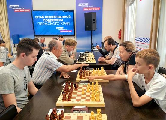 «Неделя шахмат» завершилась турниром в Штабе общественной поддержки 