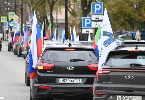 В Перми состоялся автопробег и флешмоб «89 регионов», приуроченные к годовщине воссоединения новых регионов с РФ