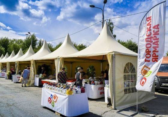 В Мотовилихинском районе откроется городская ярмарка
