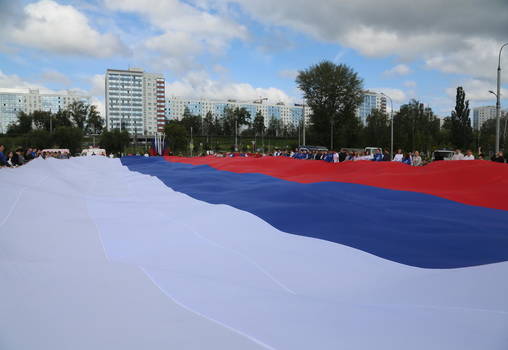 ​День Российского флага в Перми